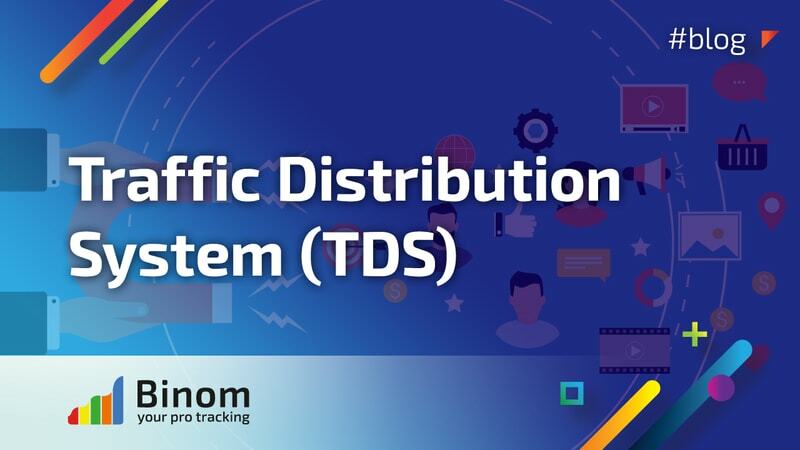 bisom traffic distribution system TDS